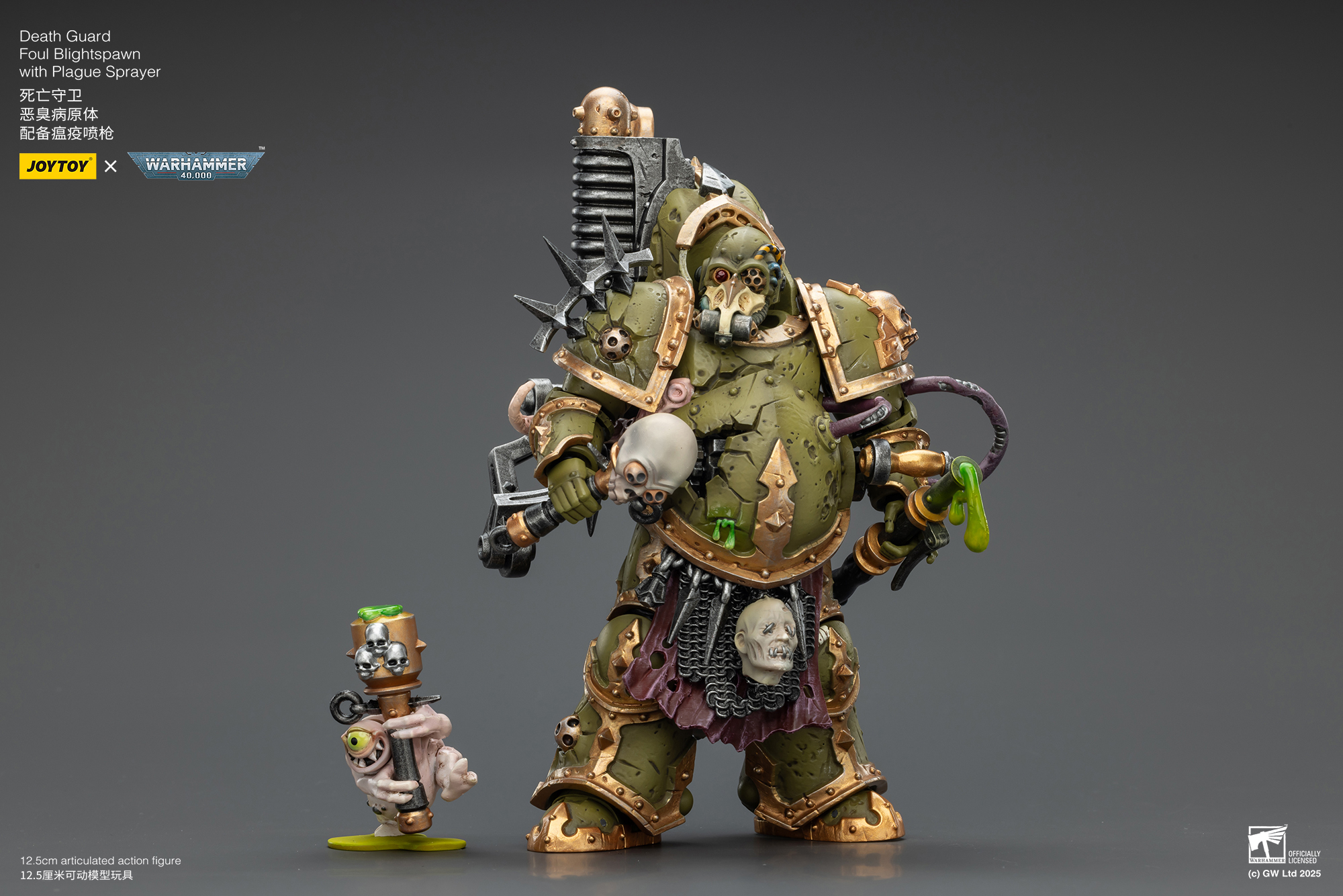 JoyToy WH40K Death Guard Foul Blightspawn with Plague Sprayer