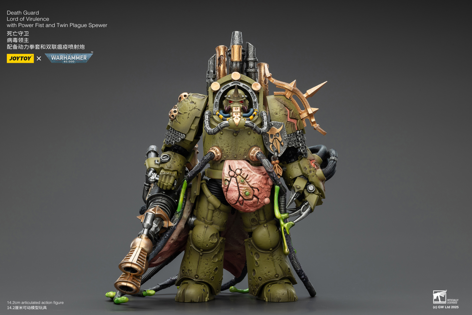 JoyToy WH40K Death Guard Lord of Virulence with Power Fist and Twin Plague Spewer