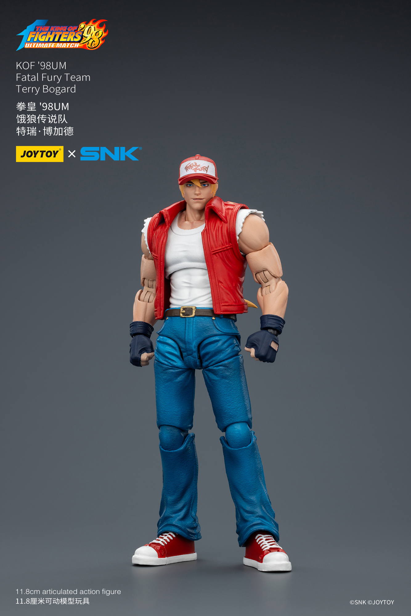 JoyToy King of Fighter 98UM Fatal Fury Team – Joytoy Figure