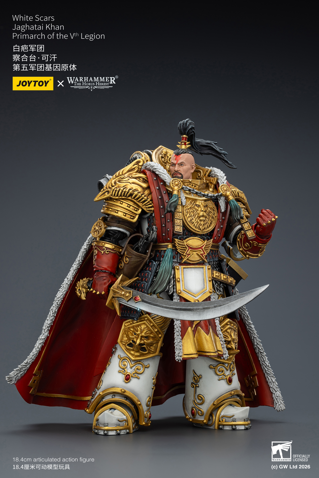 JoyToy Warhammer The Horus Heresy White Scars Jaghatai Khan