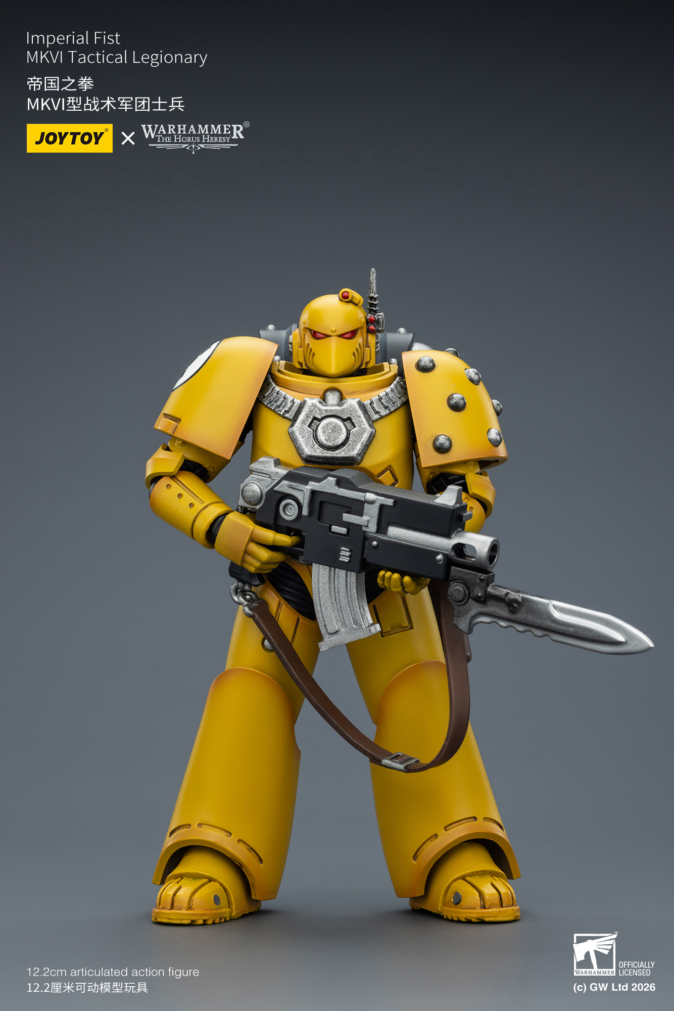 JoyToy Warhammer The Horus Heresey MKVI Tactical Legionary