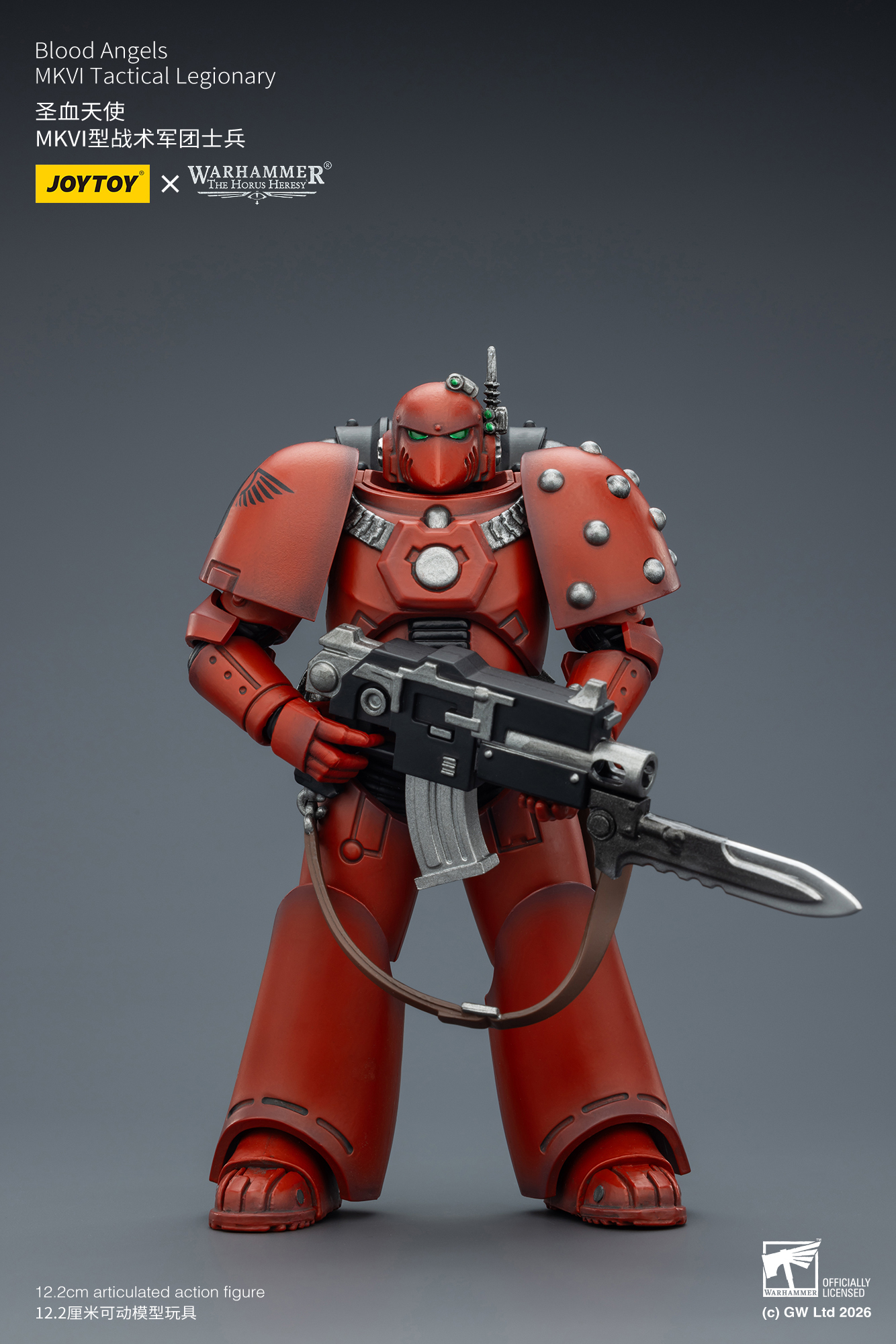 JoyToy Warhammer The Horus Heresey MKVI Tactical Legionary