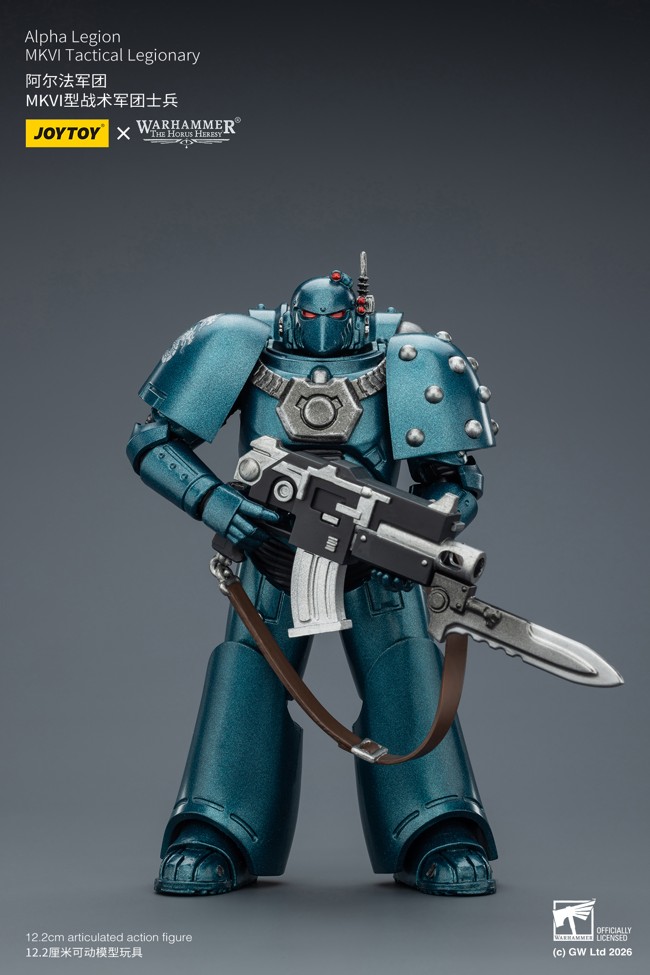 JoyToy Warhammer The Horus Heresey MKVI Tactical Legionary