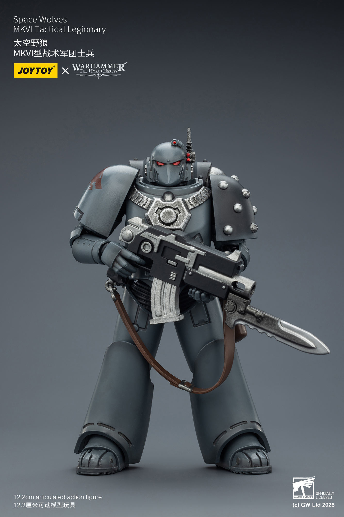 JoyToy Warhammer The Horus Heresey MKVI Tactical Legionary