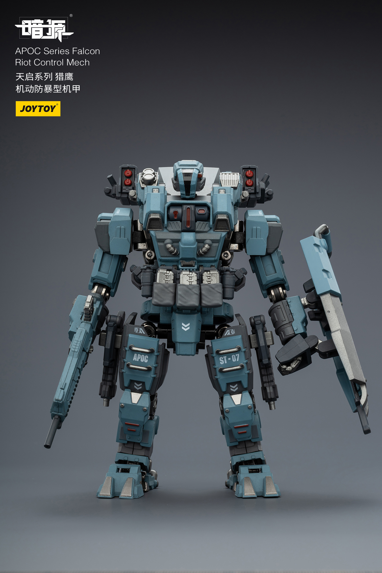 JOYTOY Action Figure Dark Source APOC Series ST Mech