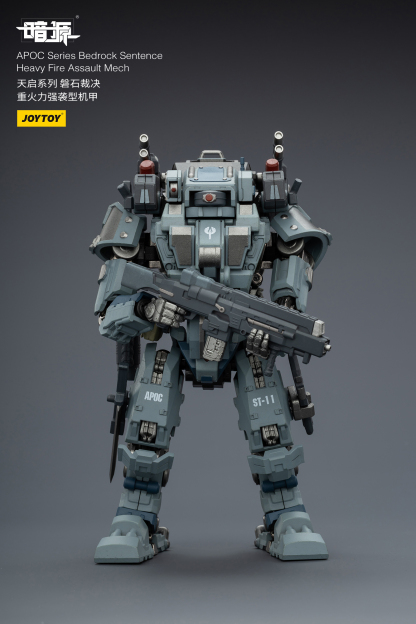 JOYTOY Action Figure Dark Source APOC Series ST Mech