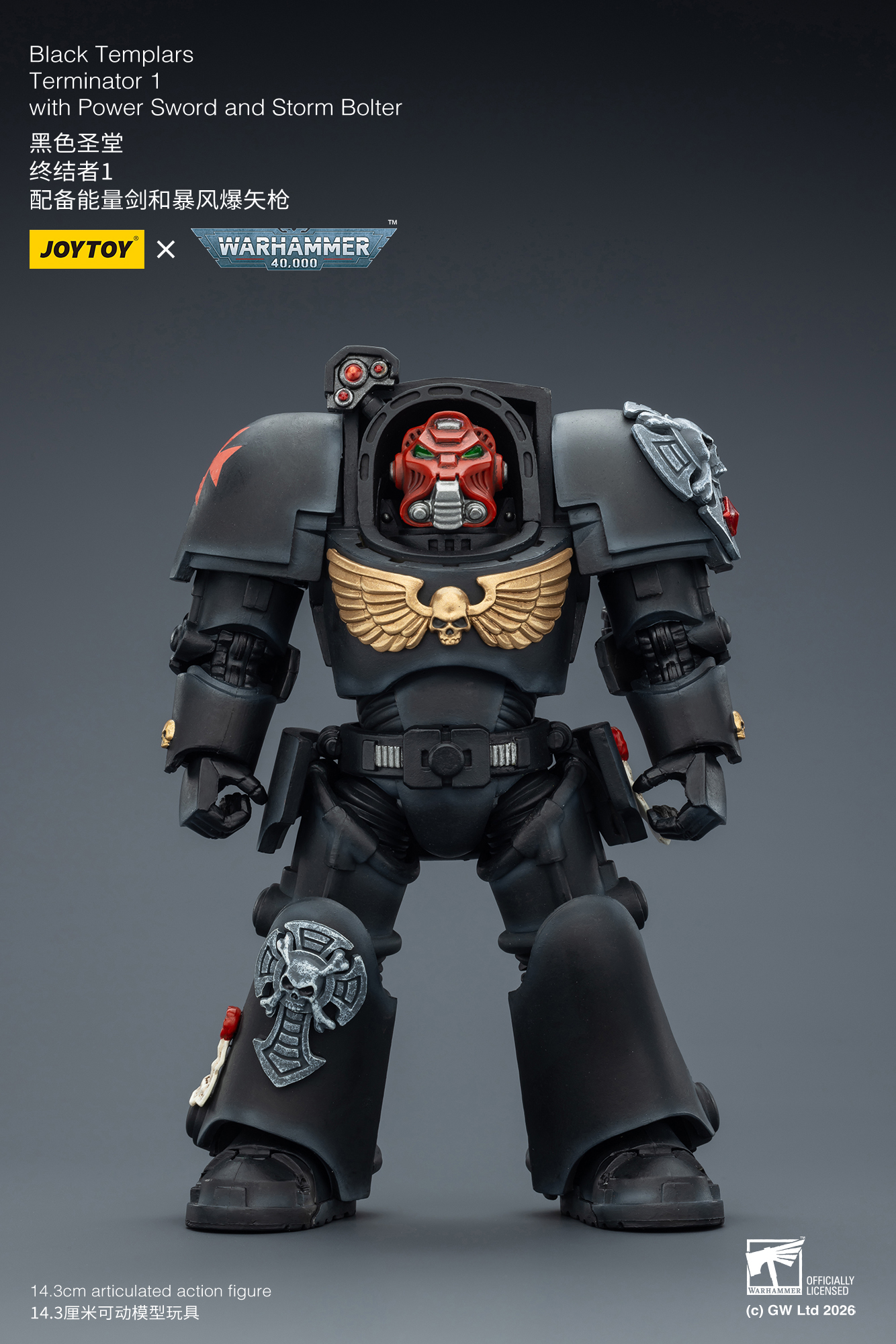 JoyToy WH40K Space Marines Black Templars Terminator Squad