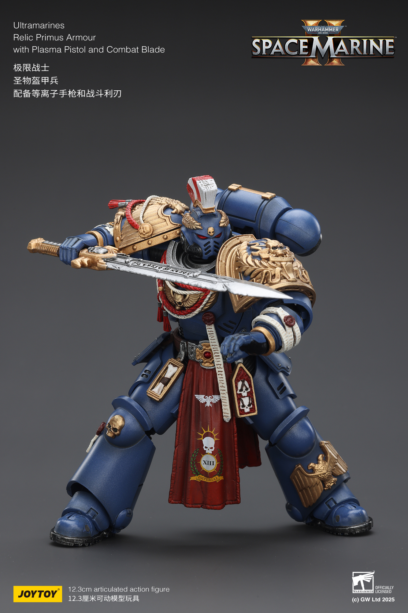 JoyToy WH40K Ultramarines Space Marine 2 Relic Armour