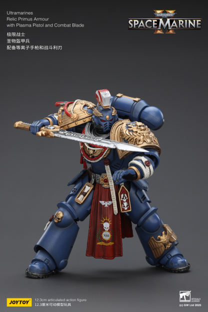 JoyToy WH40K Ultramarines Space Marine 2 Relic Armour