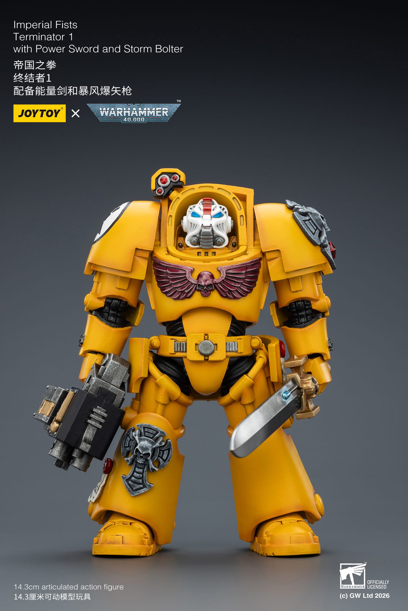 JoyToy WH40K Imperial Fists Terminator Squad