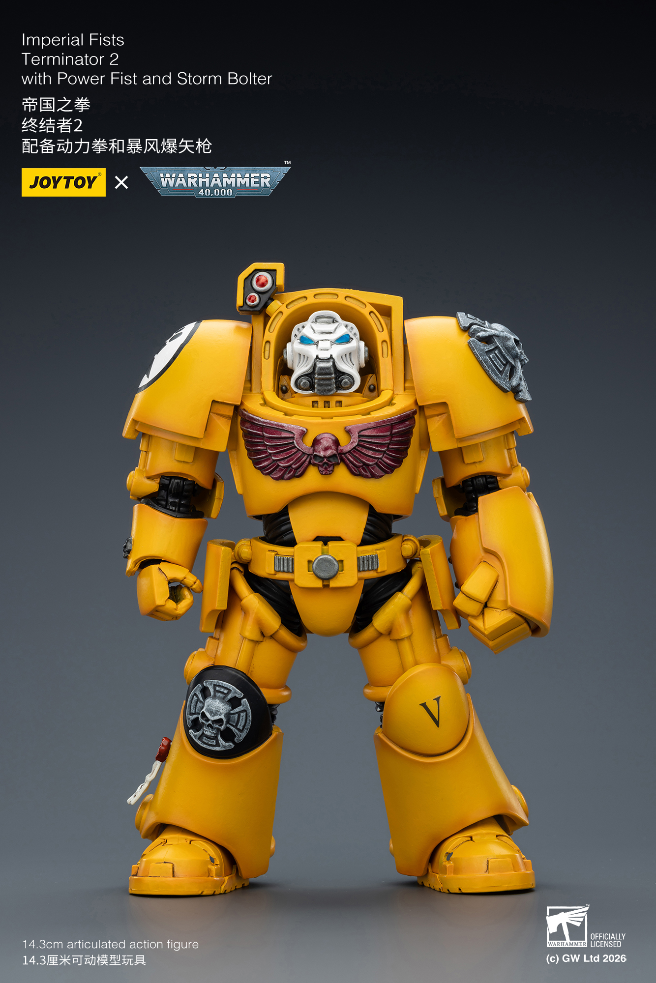 JoyToy WH40K Imperial Fists Terminator Squad
