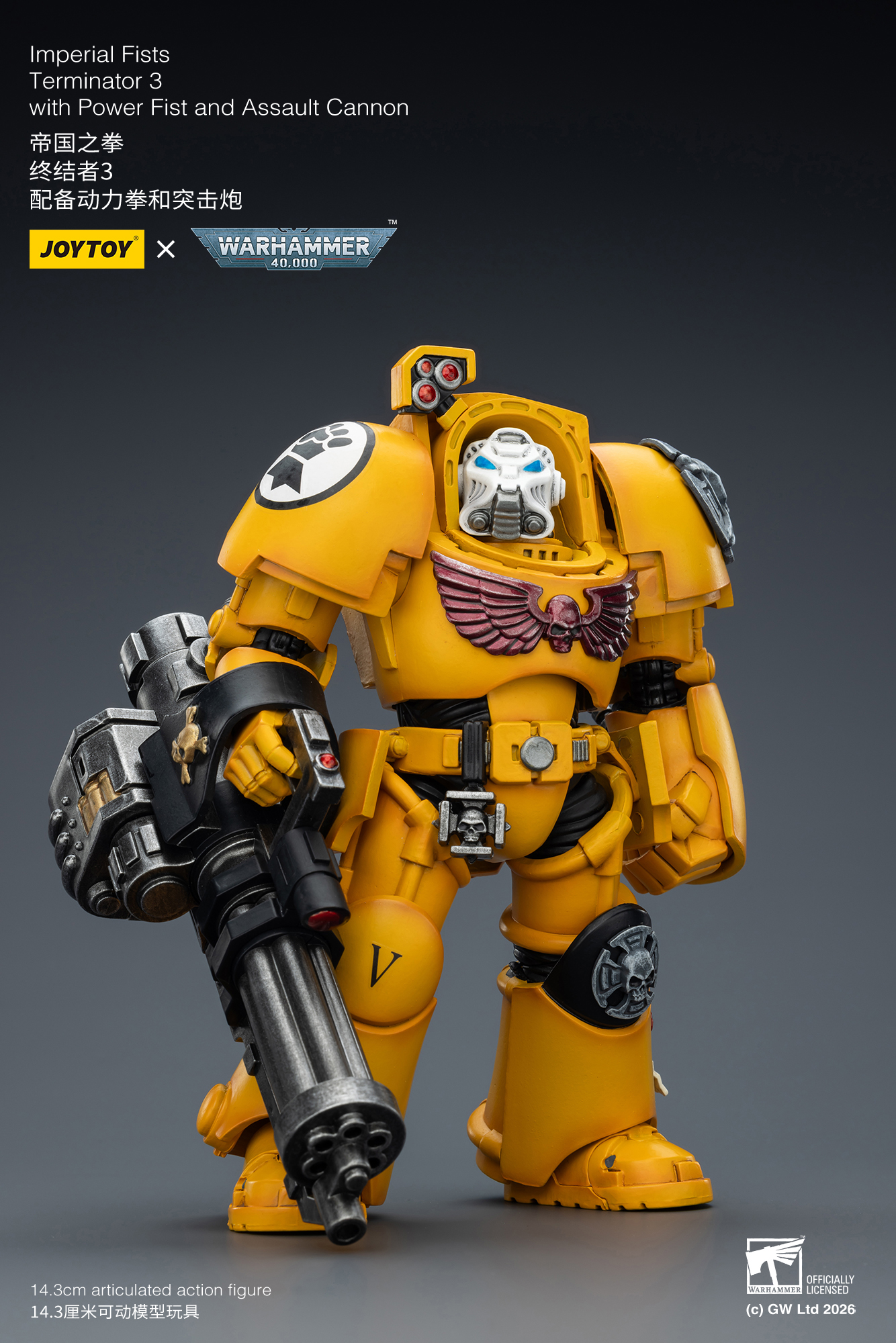 JoyToy WH40K Imperial Fists Terminator Squad