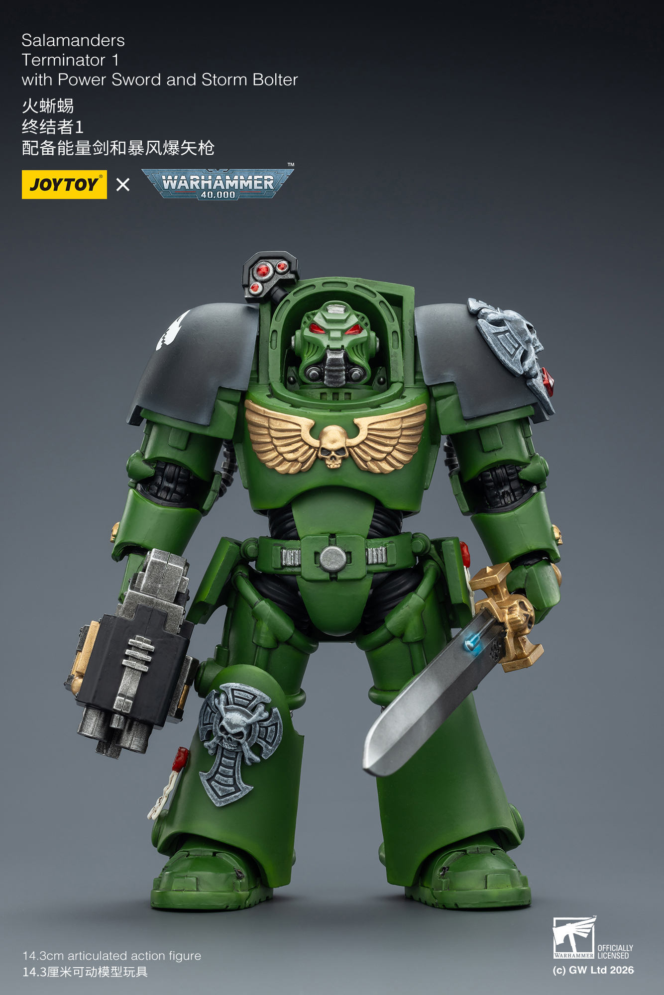 JoyToy WH40K Salamanders Terminator Squad