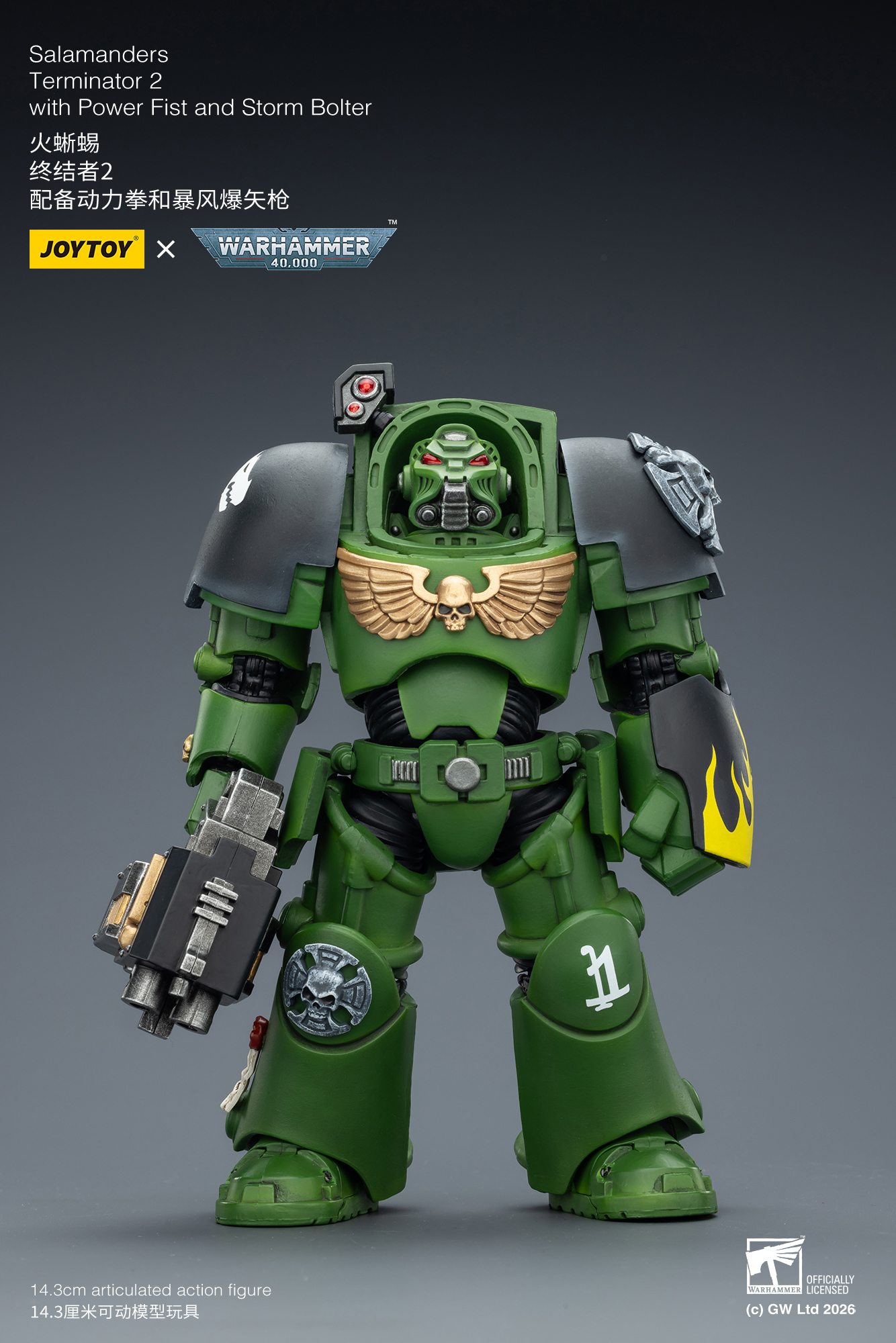JoyToy WH40K Salamanders Terminator Squad