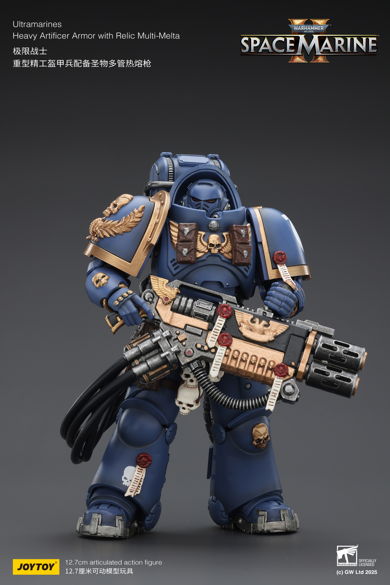 JoyToy WH40K Ultramarines Space Marine 2 Relic Armour