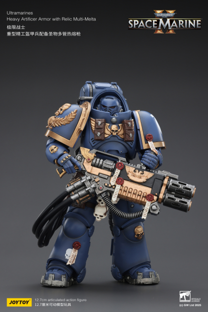JoyToy WH40K Ultramarines Space Marine 2 Relic Armour