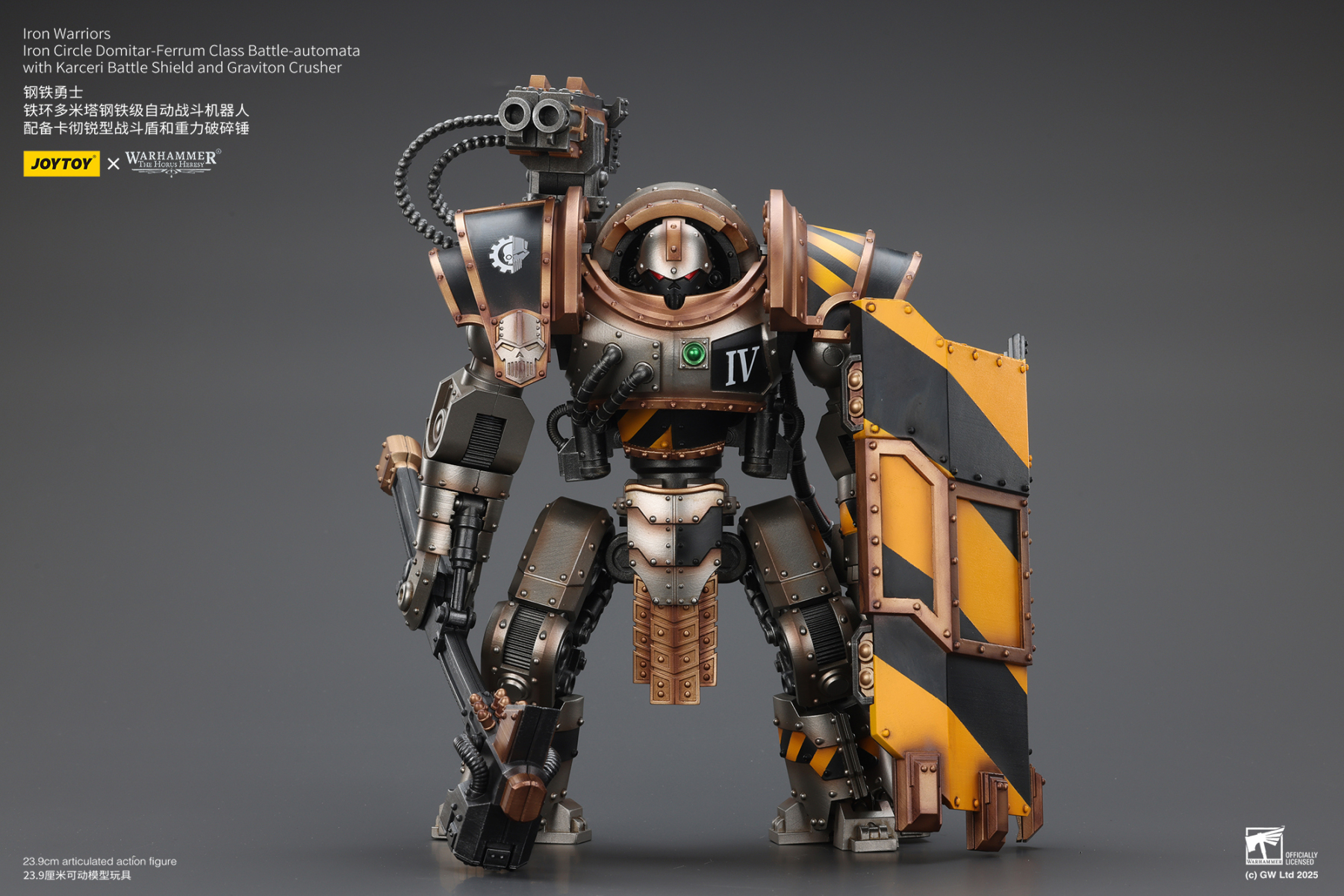 JoyToy WH40K Iron Warriors Iron Circle Domitar-Ferrum Class Battle-automata with Karceri Battle Shield and Graviton Crusher