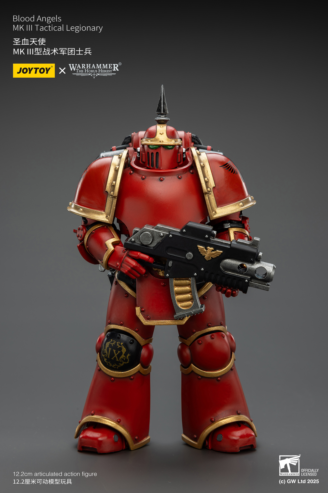JoyToy WH40K Blood Angels MK III Tactical Legionary
