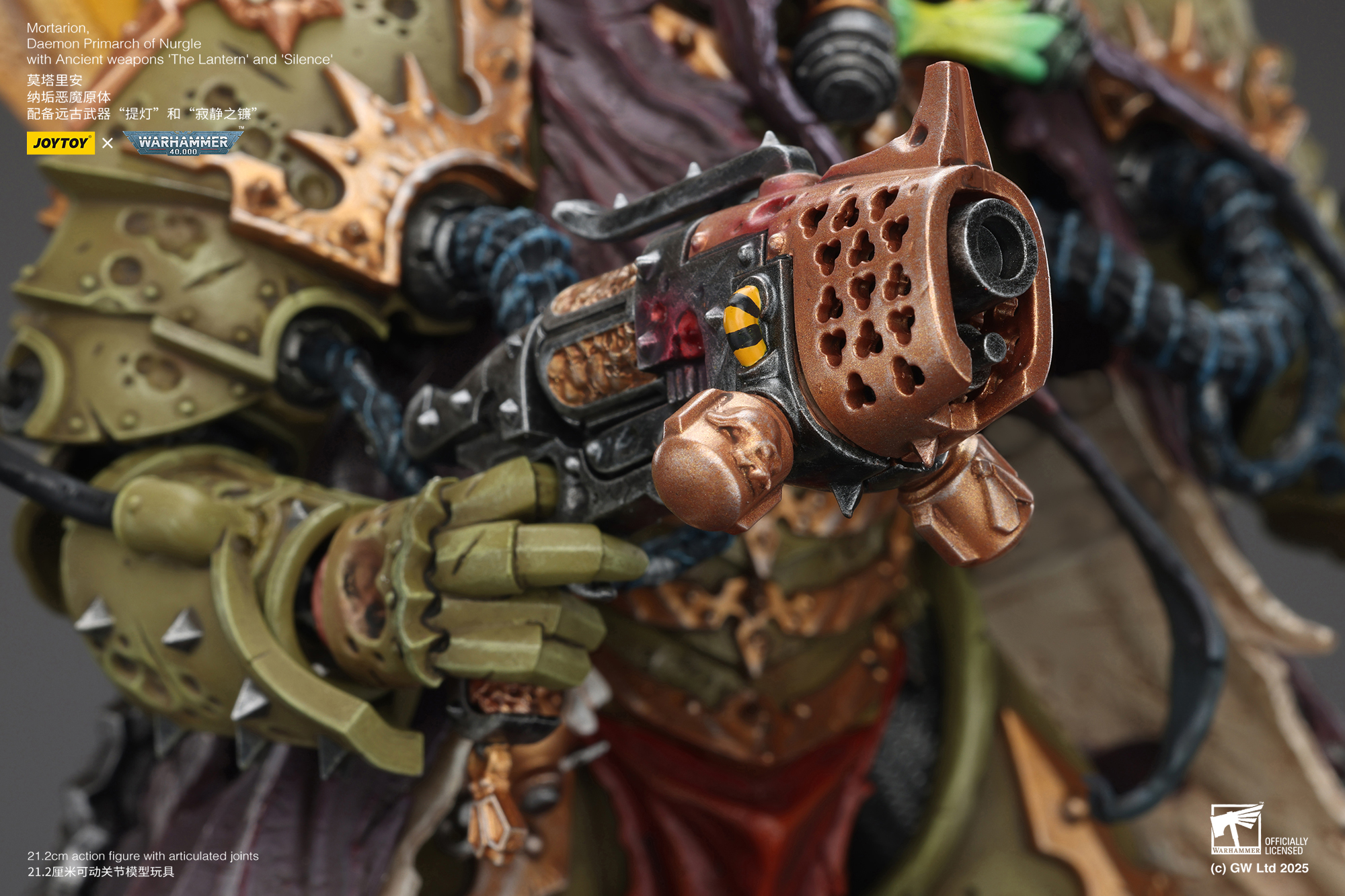 JoyToy WH40K Death Guard Mortarion, Daemon Primarch of Nurgle with