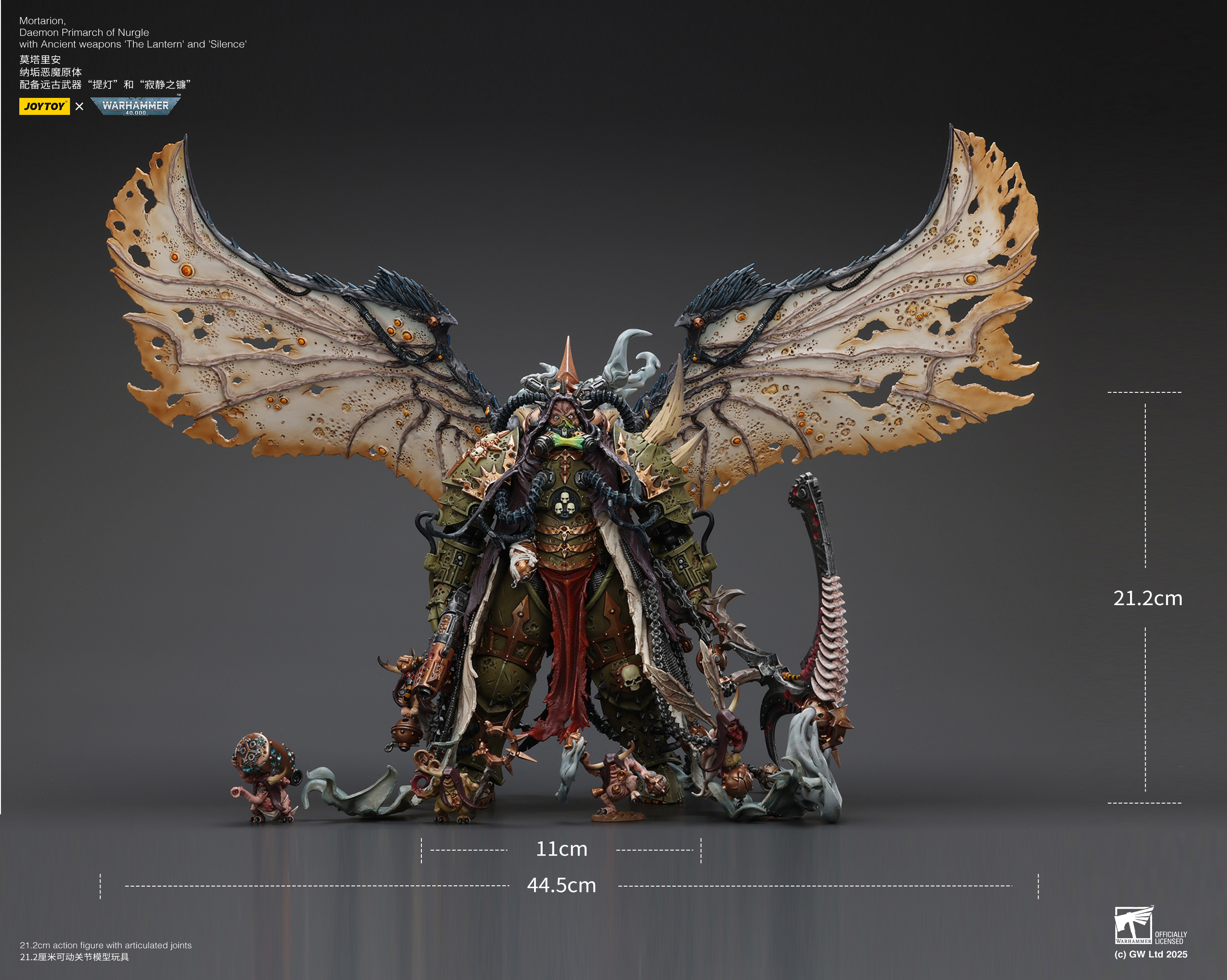 JoyToy WH40K Death Guard Mortarion, Daemon Primarch of Nurgle with