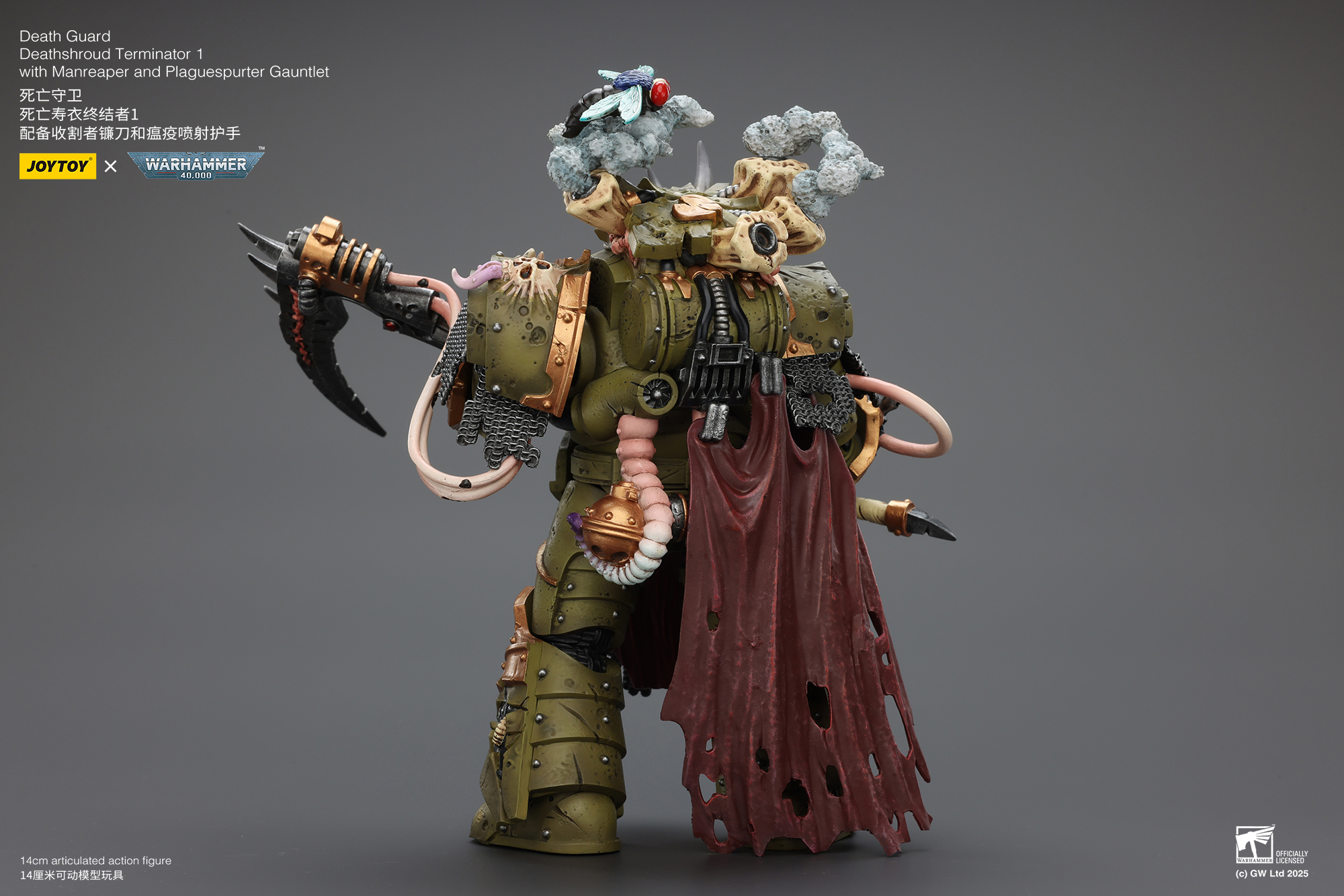 JoyToy WH40K Death Guard Deathshroud Terminator Squad