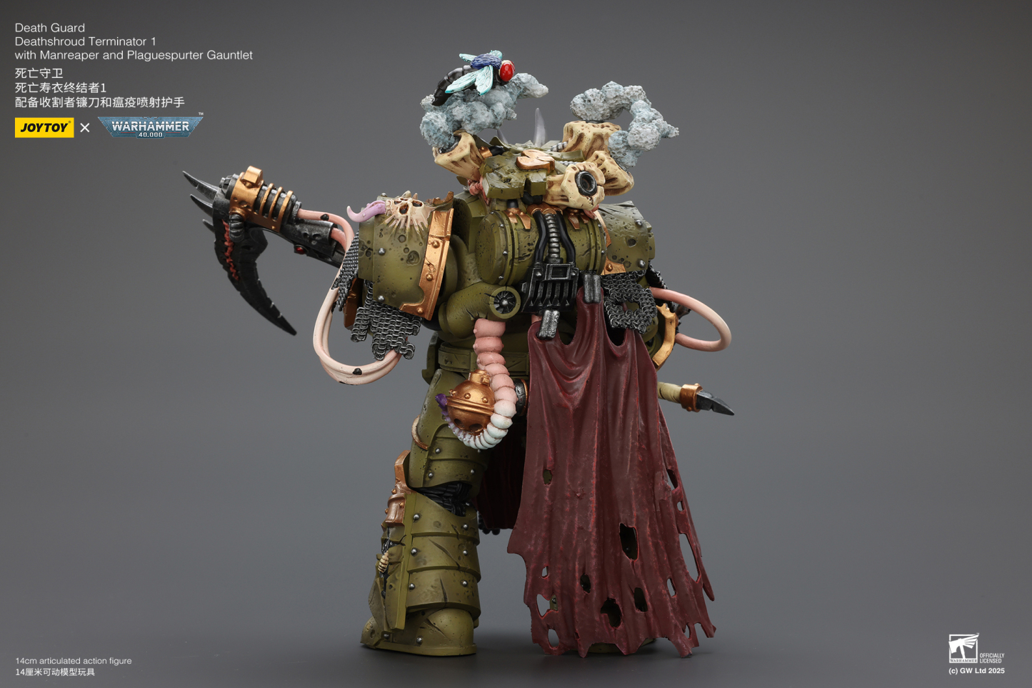 JoyToy WH40K Death Guard Deathshroud Terminator Squad