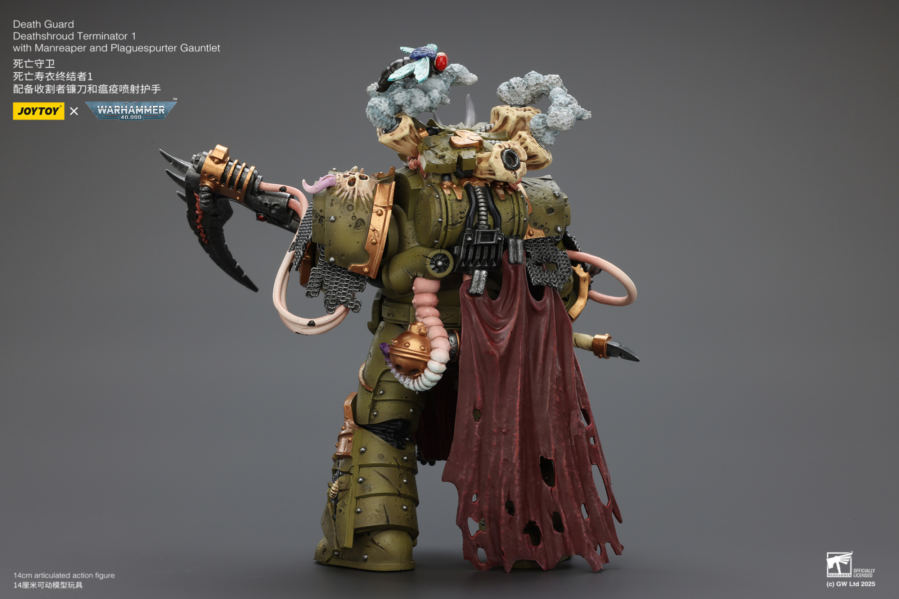JoyToy WH40K Death Guard Deathshroud Terminator Squad