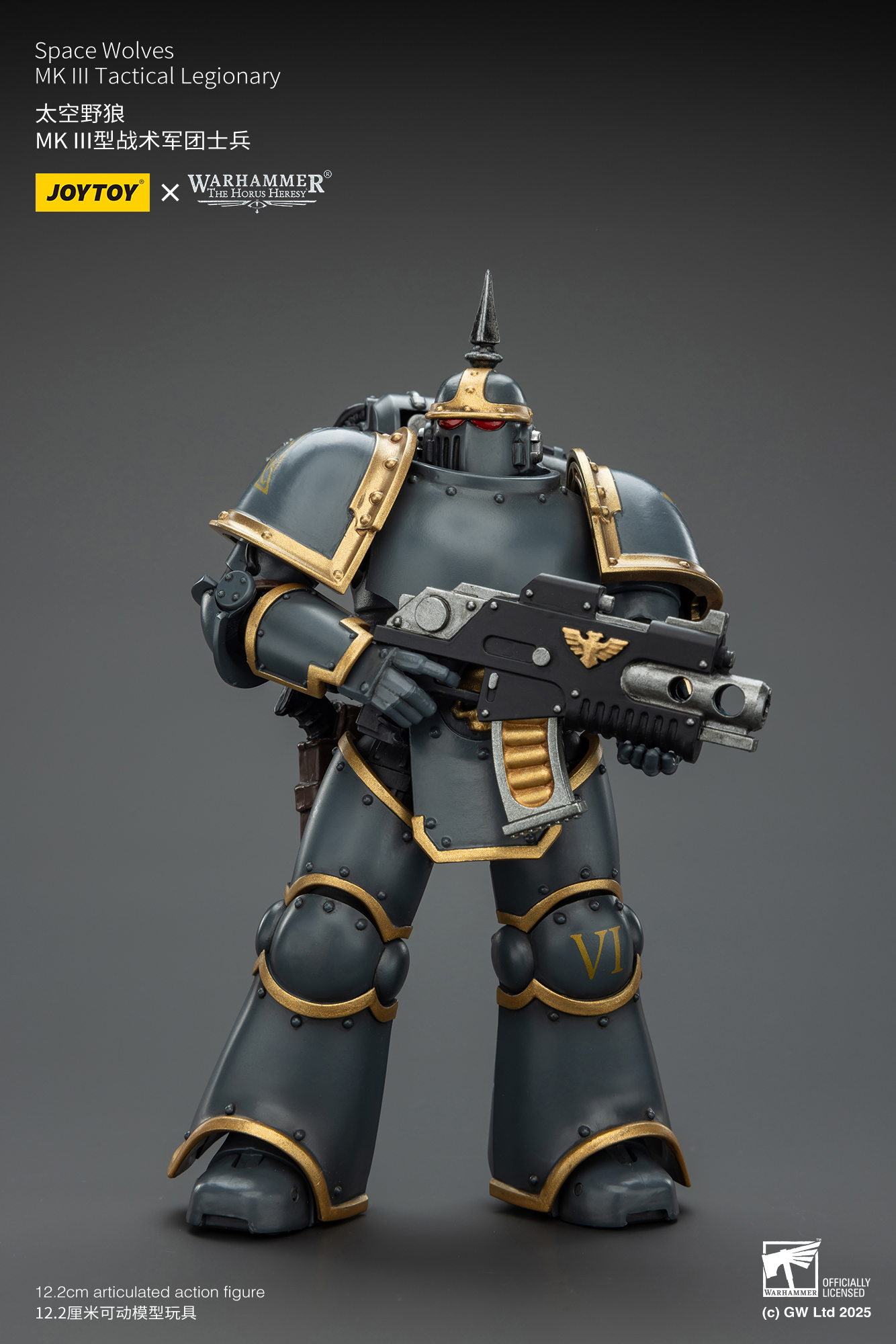 JoyToy WH40K MK III Tactical Legionary