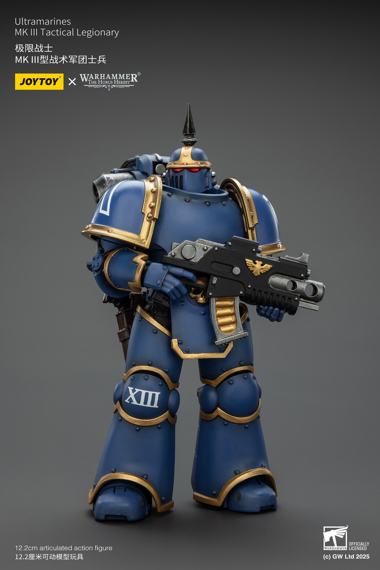 JoyToy WH40K MK III Tactical Legionary