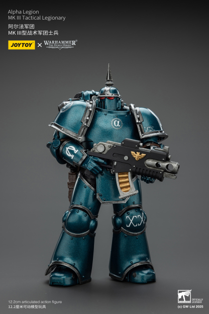 JoyToy WH40K MK III Tactical Legionary