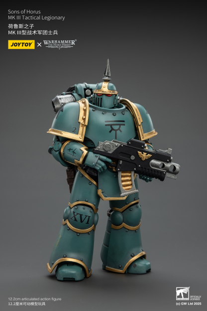 JoyToy WH40K MK III Tactical Legionary