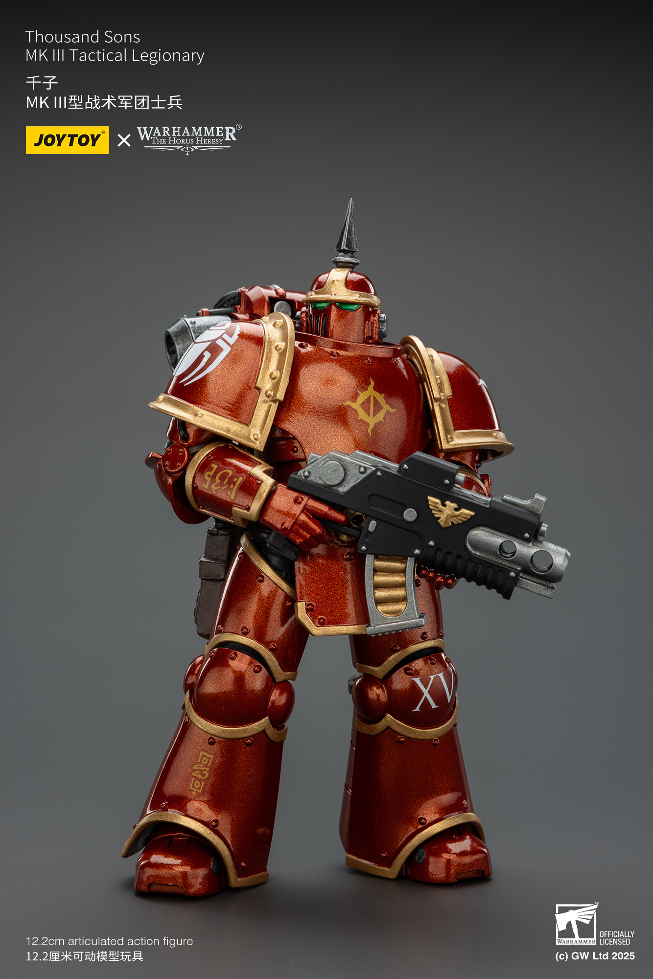 JoyToy WH40K MK III Tactical Legionary