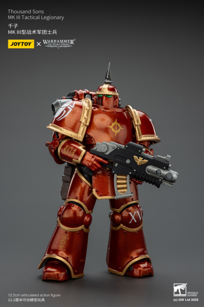 JoyToy WH40K MK III Tactical Legionary