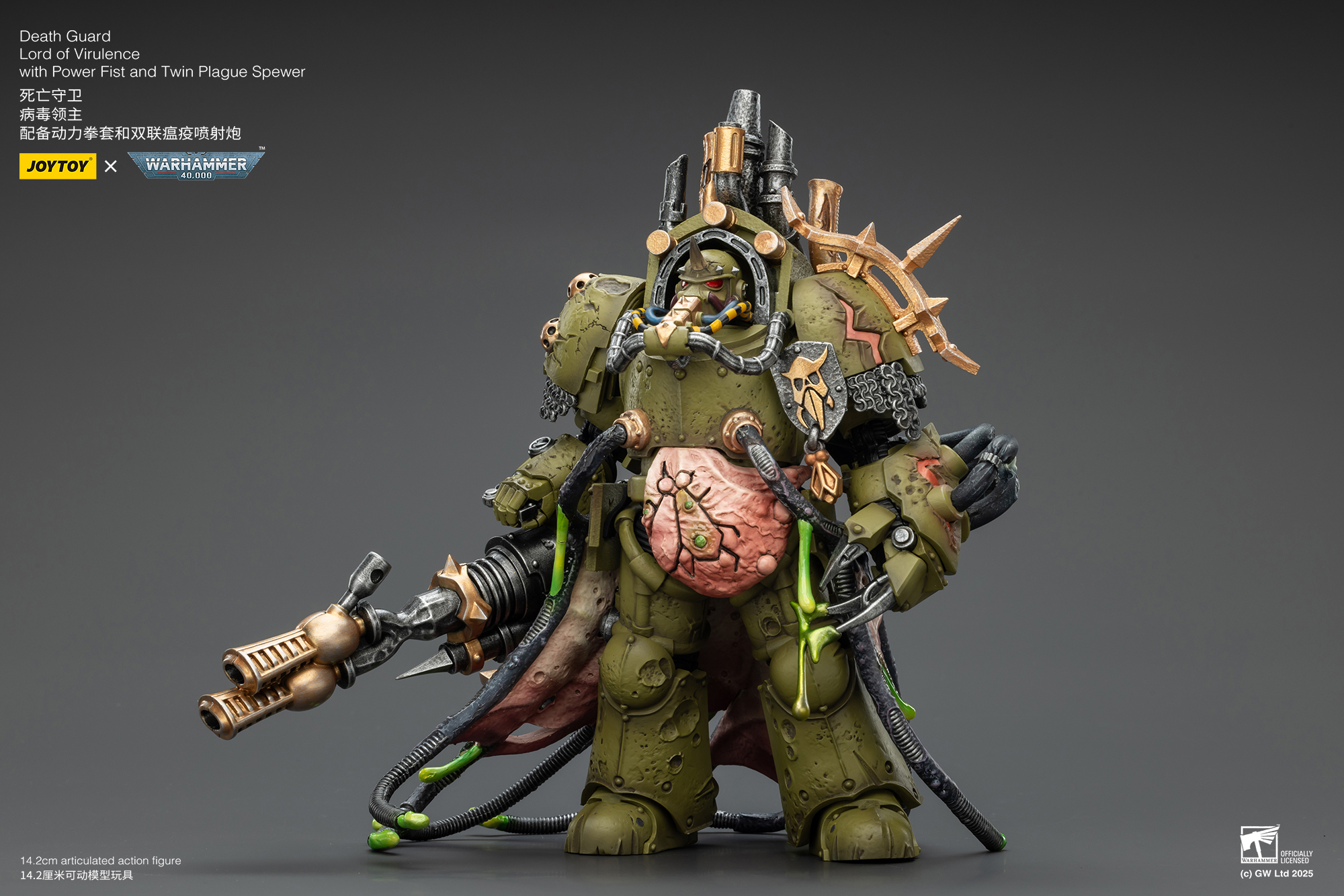 JoyToy WH40K Death Guard Lord of Virulence with Power Fist and Twin Plague Spewer