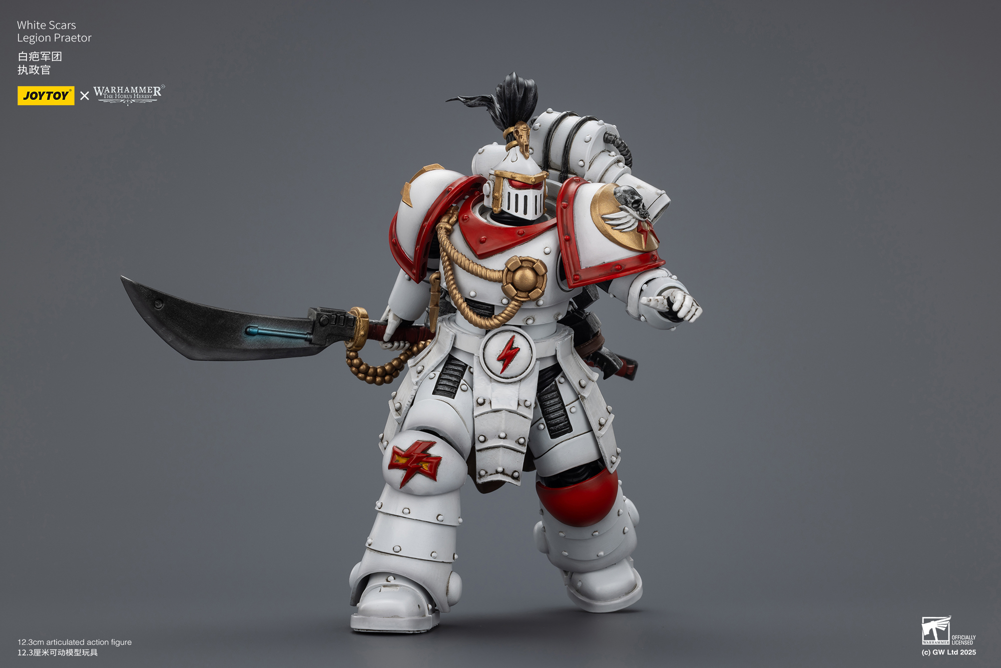 JoyToy Warhammer The Horus Heresey White Scars Legion Praetor