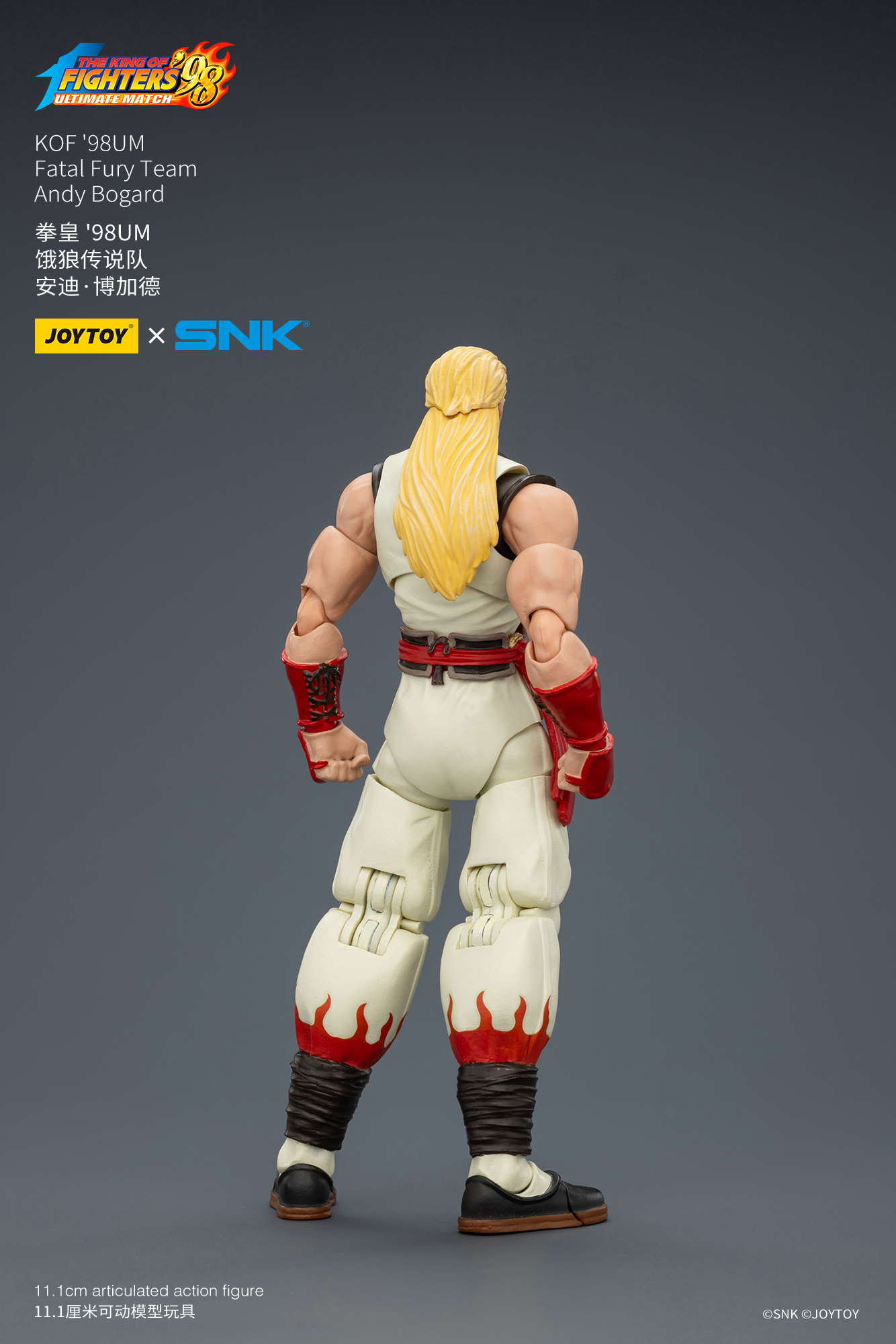 JoyToy King of Fighter 98UM Fatal Fury Team – Joytoy Figure