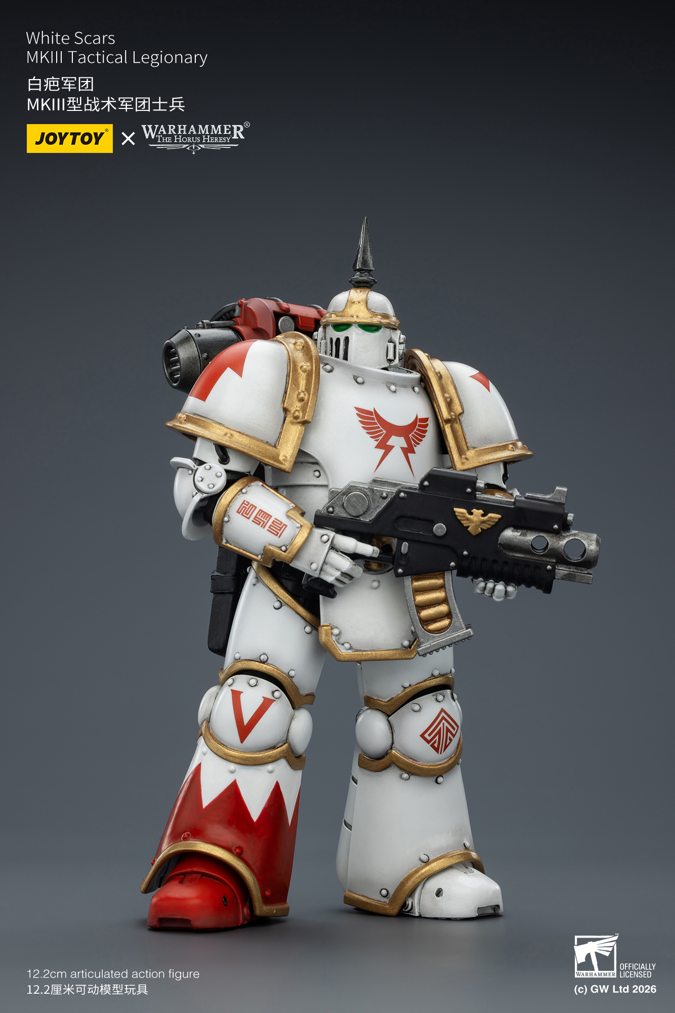 JoyToy Warhammer The Horus Heresey White Scars Tactical Legionary Squad