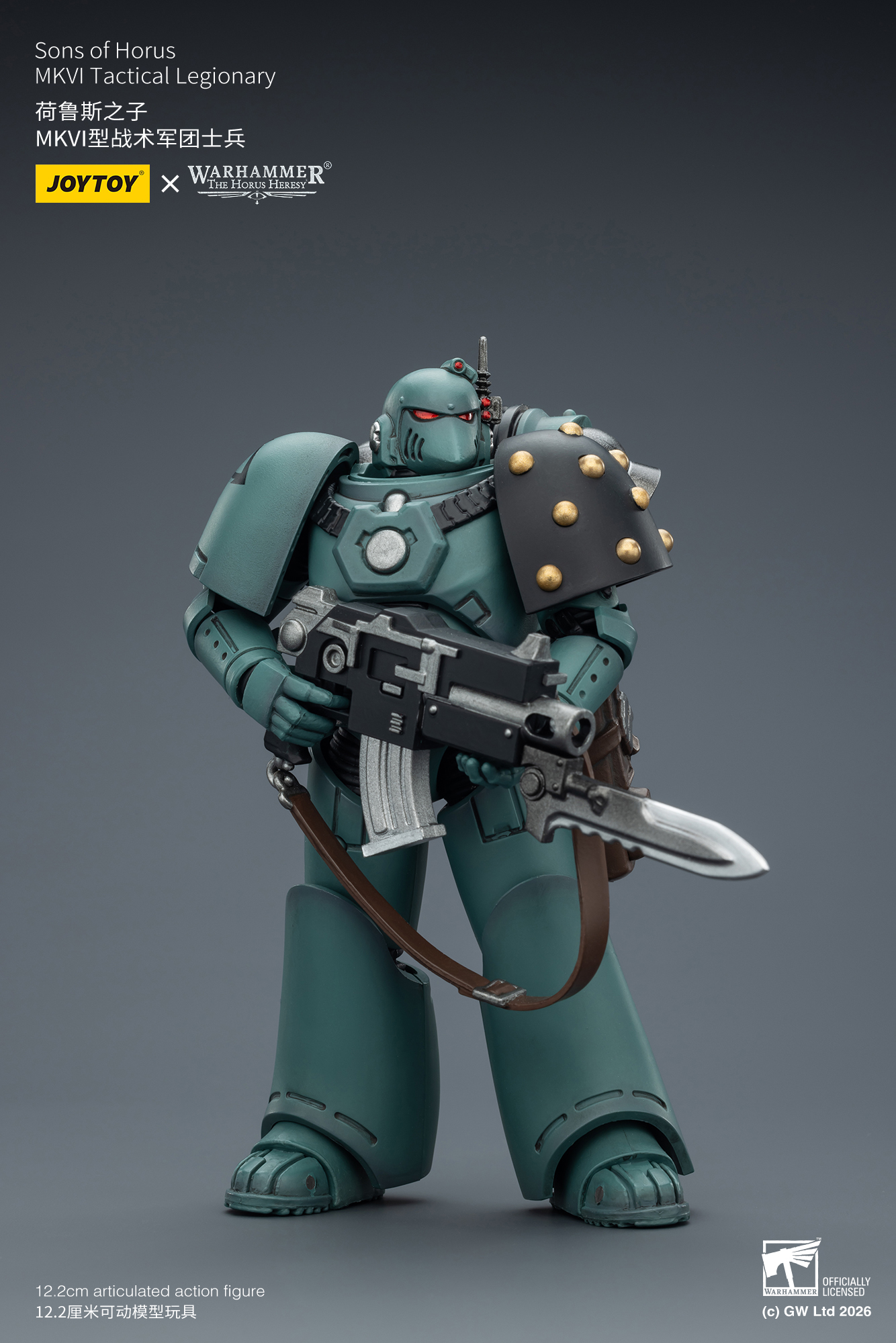 JoyToy Warhammer The Horus Heresey MKVI Tactical Legionary