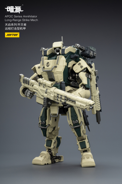 JOYTOY Action Figure Dark Source APOC Series ST Mech