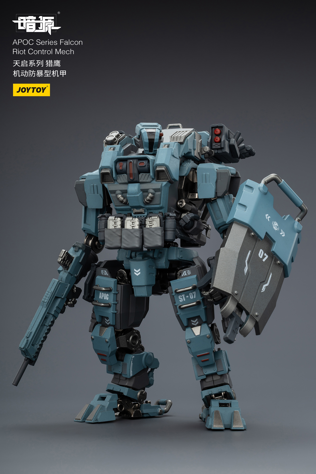 JOYTOY Action Figure Dark Source APOC Series ST Mech