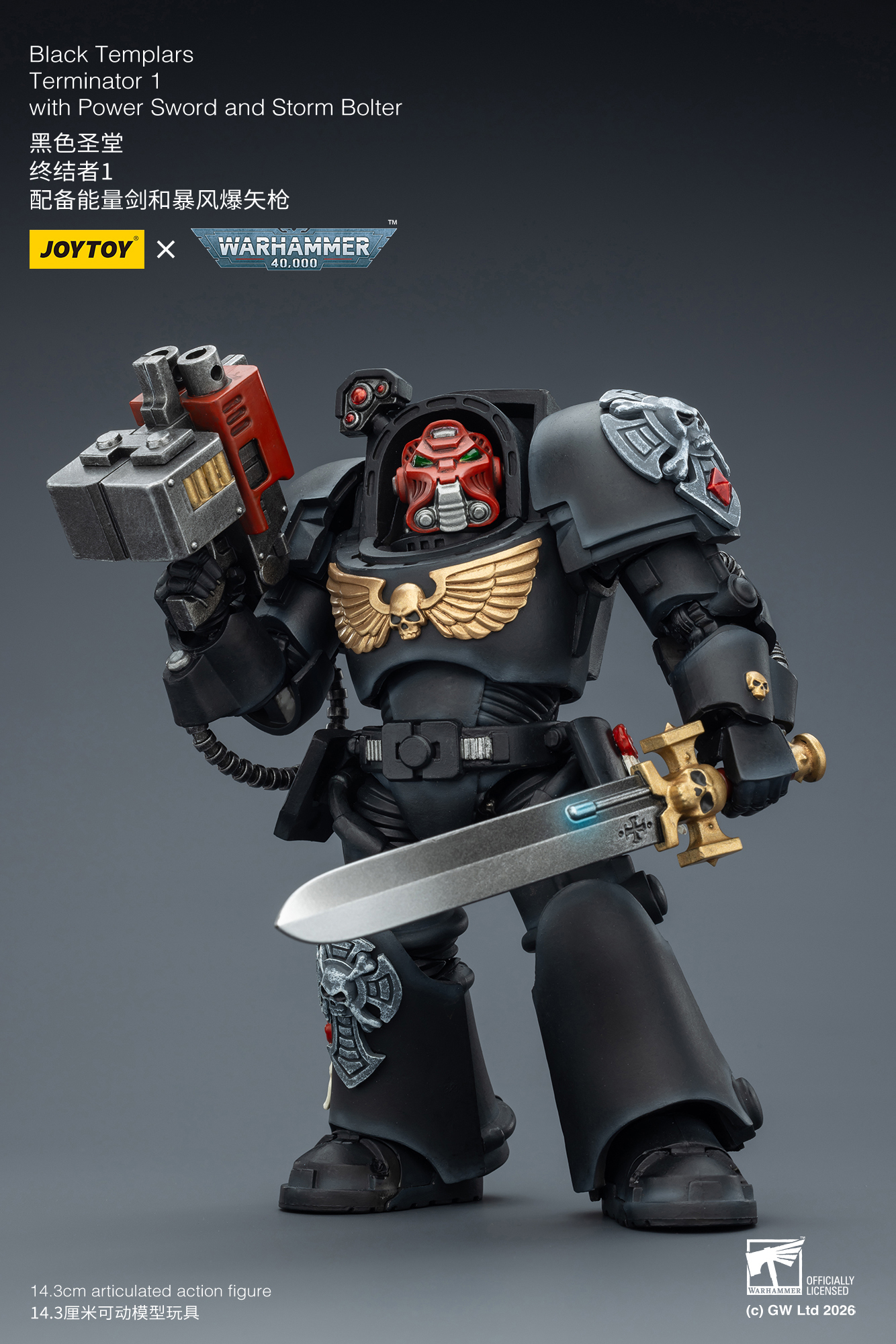 JoyToy WH40K Space Marines Black Templars Terminator Squad