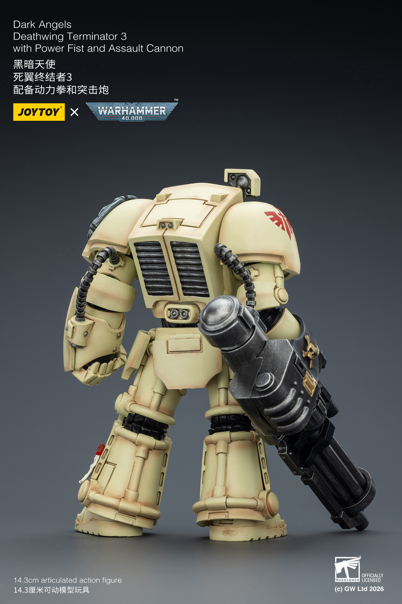 JoyToy WH40K Dark Angels Deathwing Terminator Squad