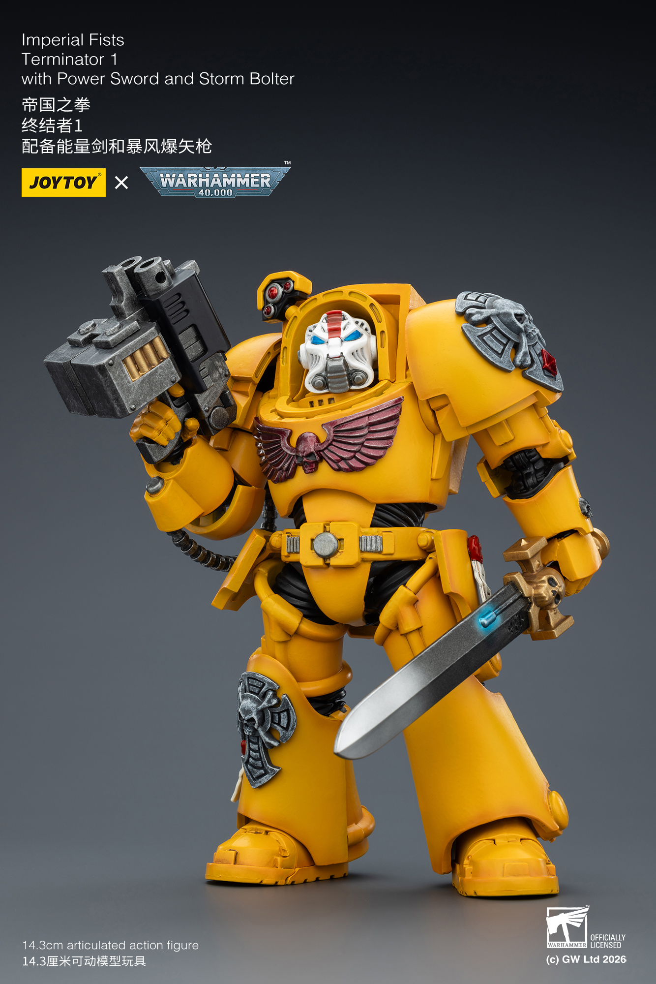 JoyToy WH40K Imperial Fists Terminator Squad