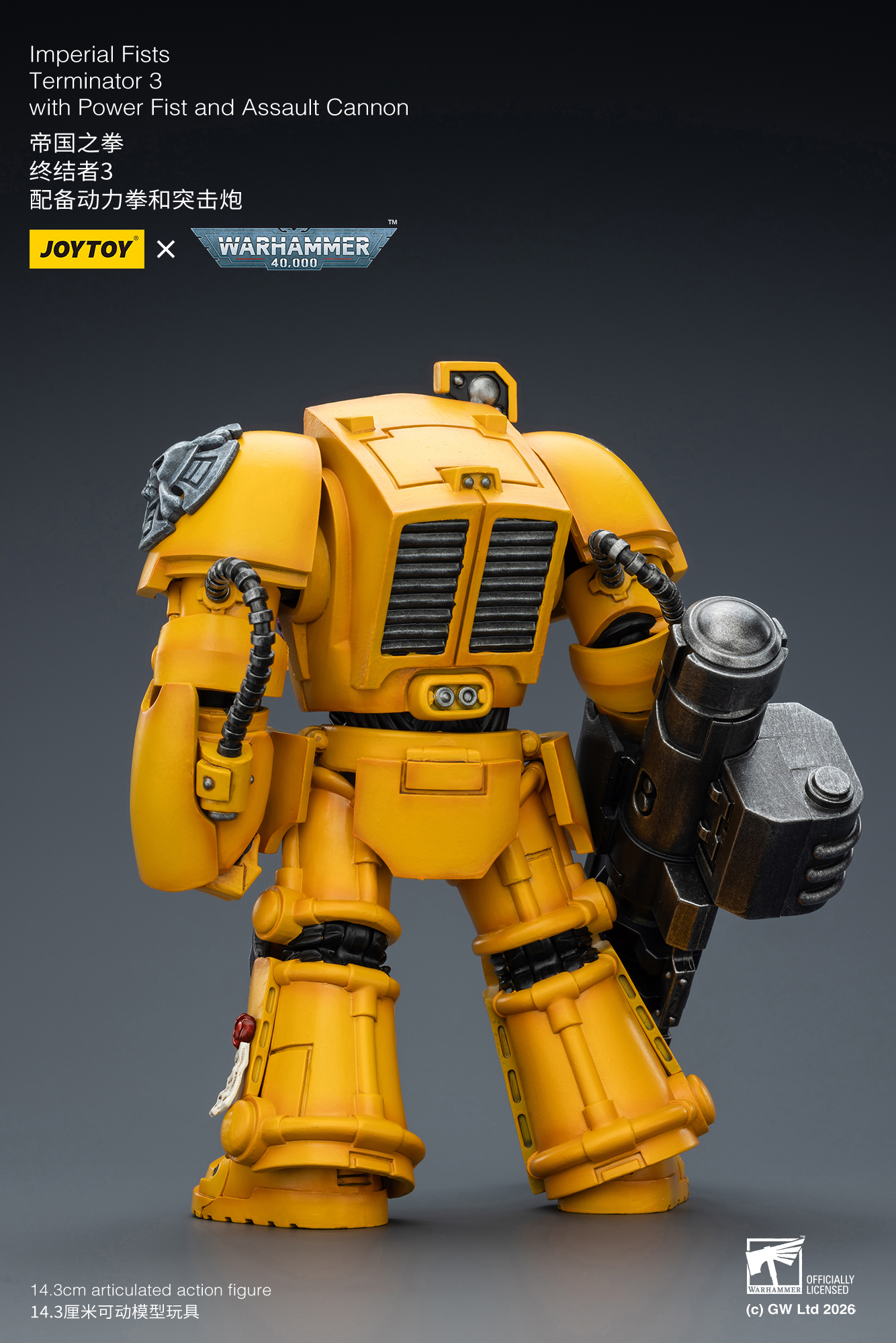 JoyToy WH40K Imperial Fists Terminator Squad