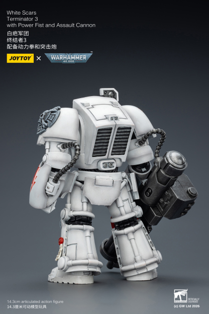 JoyToy WH40K White Scars Terminator Squad