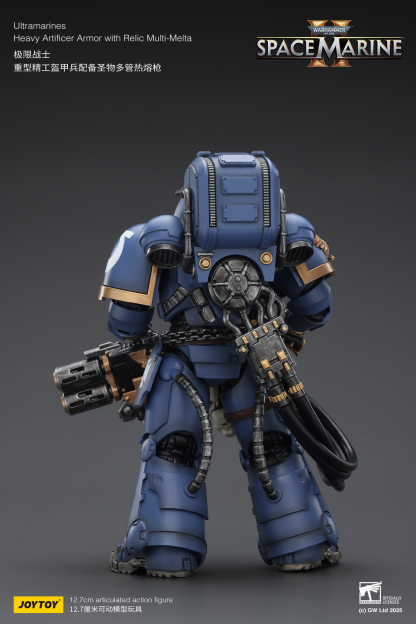 JoyToy WH40K Ultramarines Space Marine 2 Relic Armour