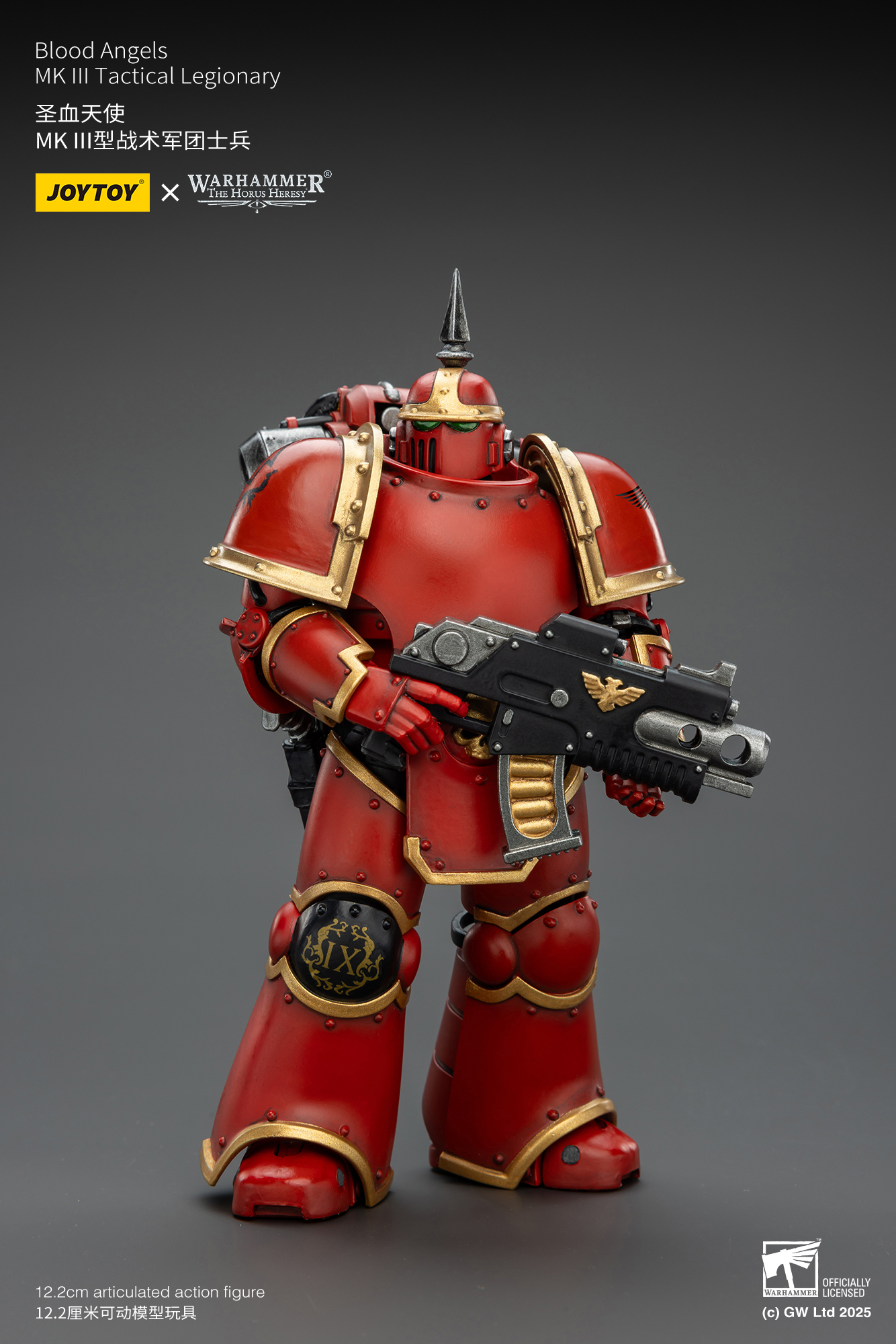JoyToy WH40K Blood Angels MK III Tactical Legionary
