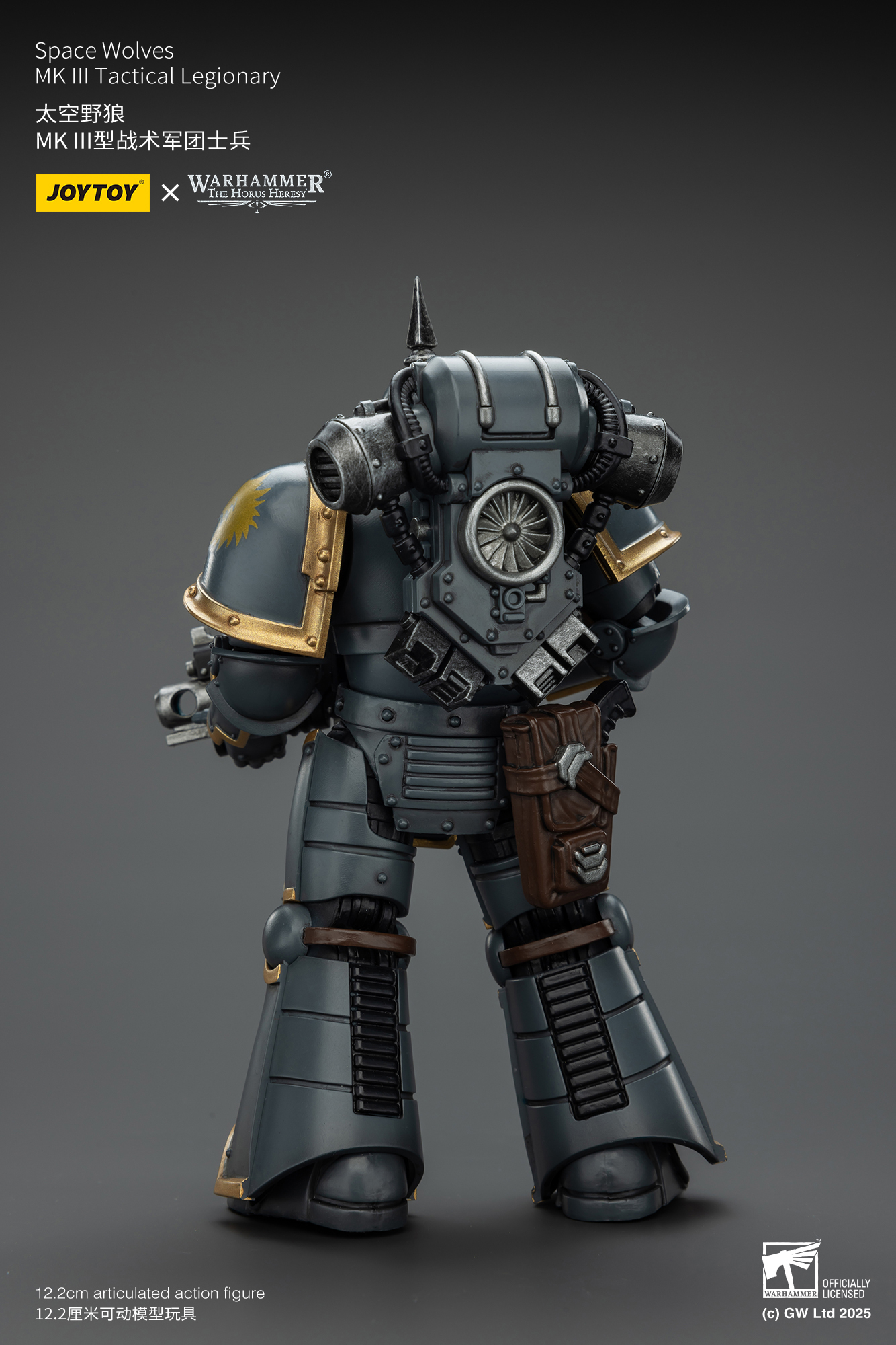 JoyToy WH40K MK III Tactical Legionary