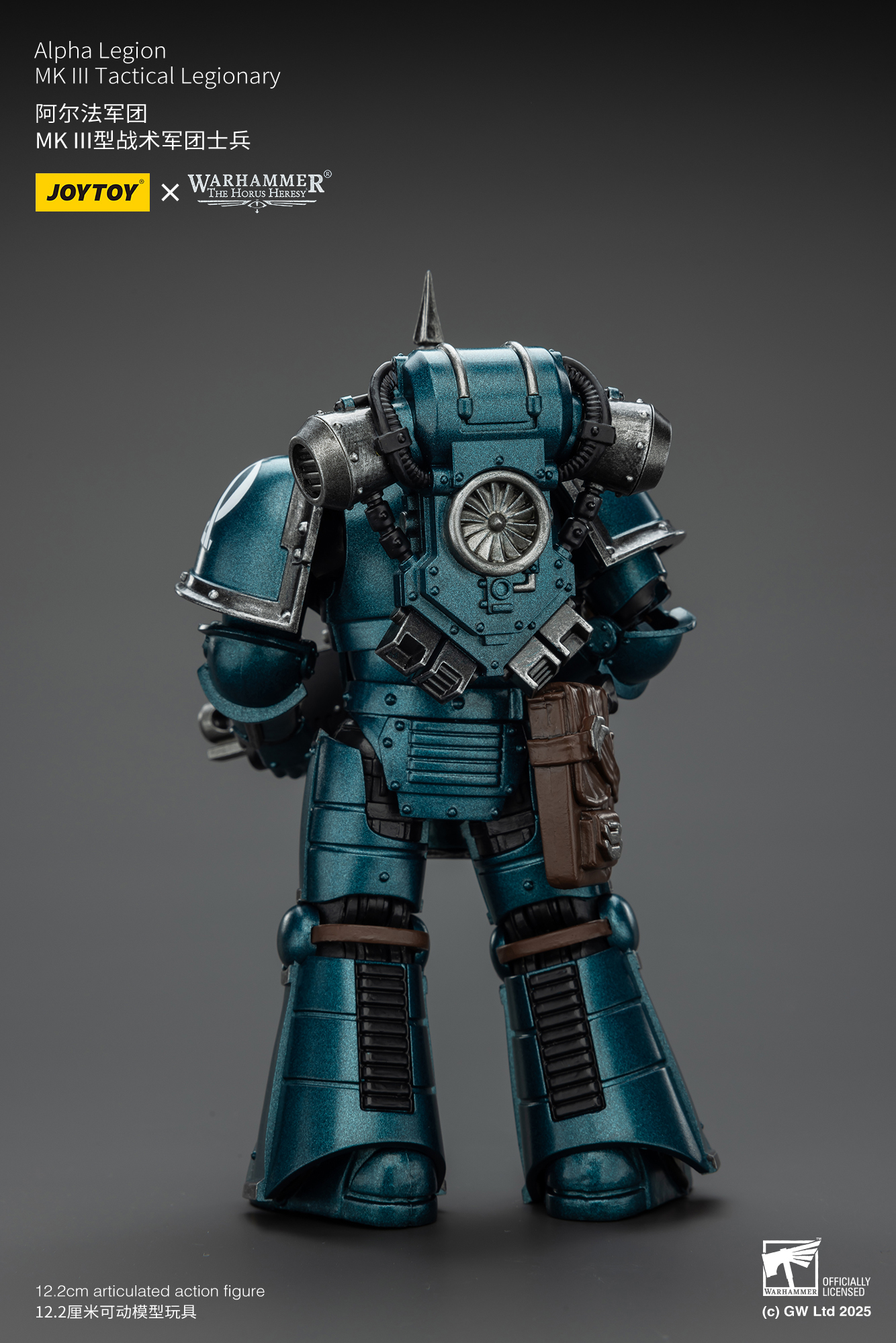 JoyToy WH40K MK III Tactical Legionary – Joytoy Figure - JOYTOY