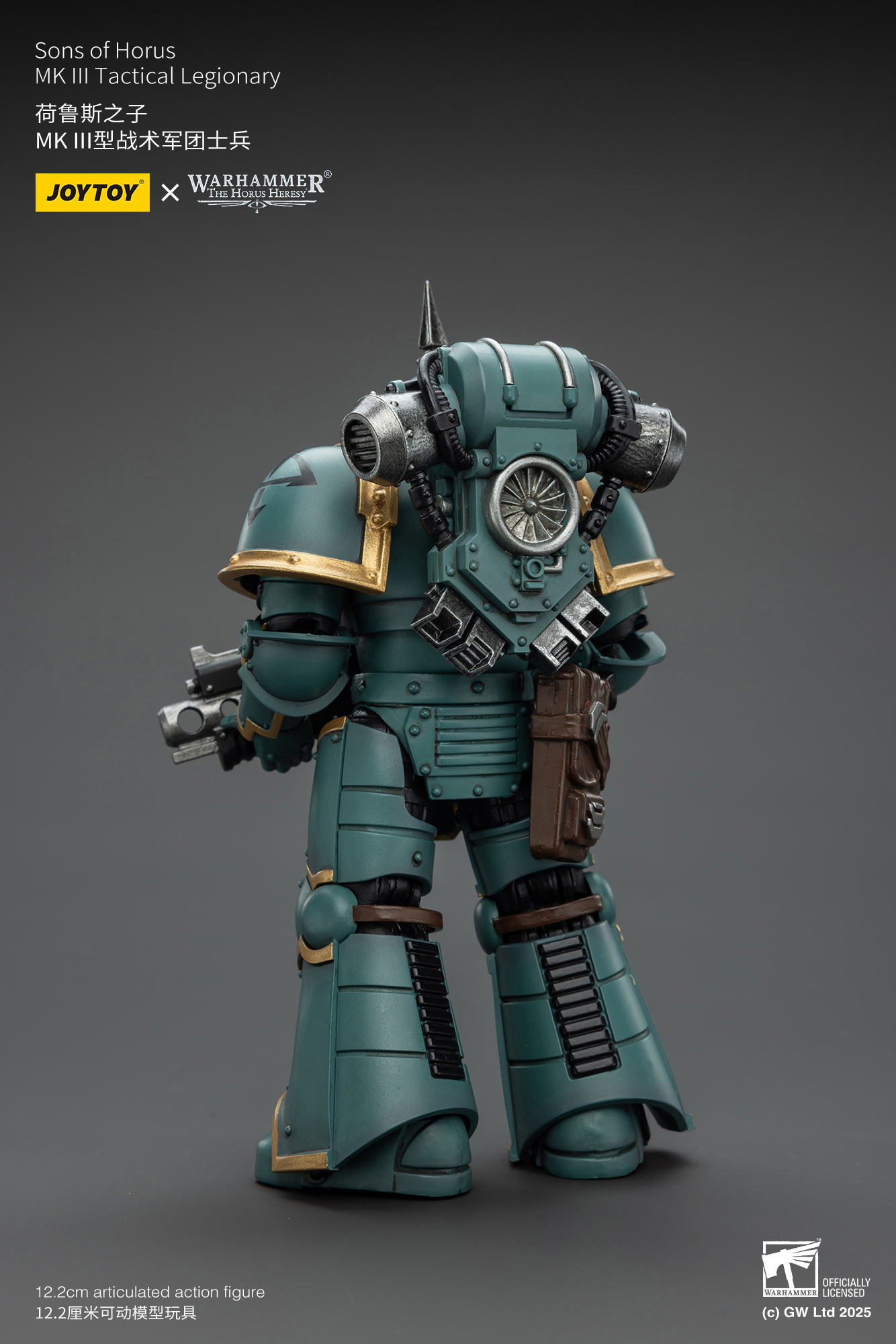 JoyToy WH40K MK III Tactical Legionary